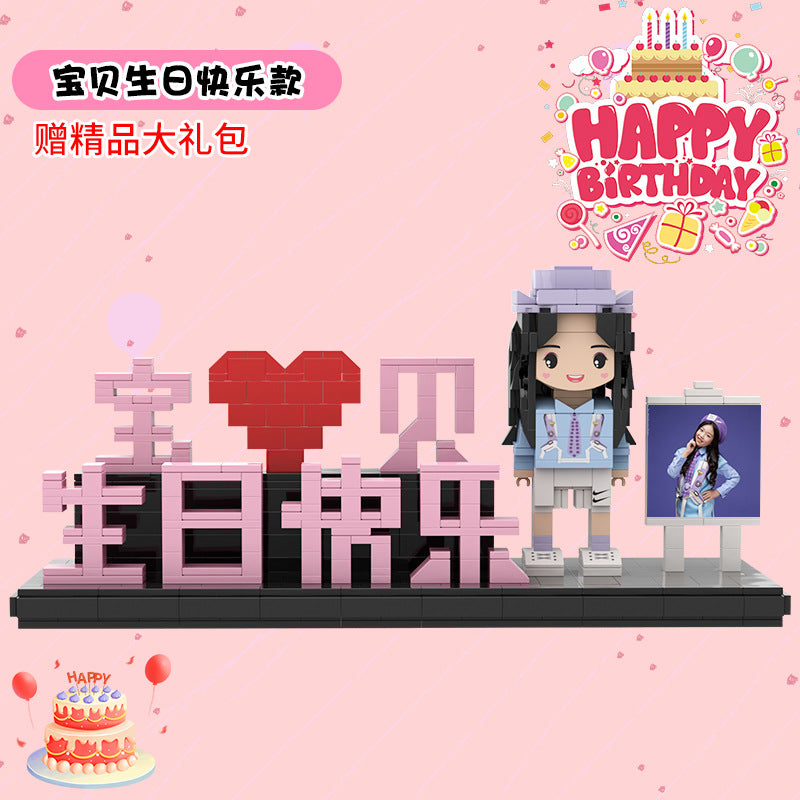 Birthday Gift Real Photo Building Block Portrait Diy Doll Figure Garage Kit Girlfriend Boyfriend Memorial Gift