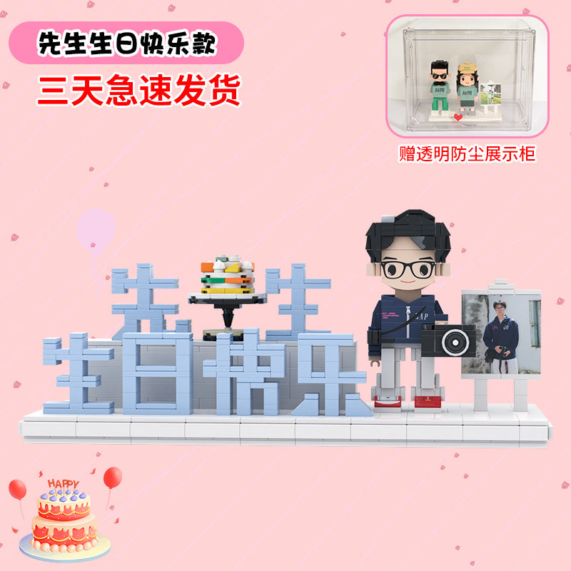 Birthday Gift Real Photo Building Block Portrait Diy Doll Figure Garage Kit Girlfriend Boyfriend Memorial Gift