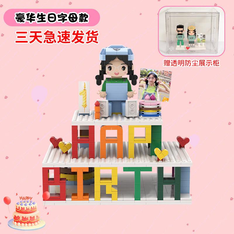 Birthday Gift Real Photo Building Block Portrait Diy Doll Figure Garage Kit Girlfriend Boyfriend Memorial Gift