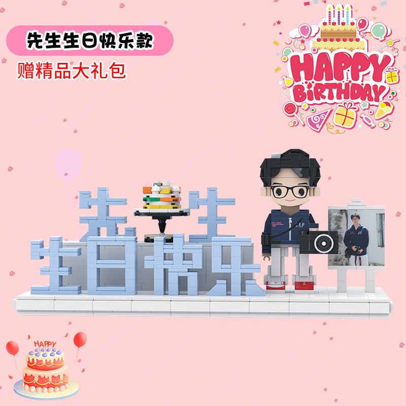 Birthday Gift Real Photo Building Block Portrait Diy Doll Figure Garage Kit Girlfriend Boyfriend Memorial Gift