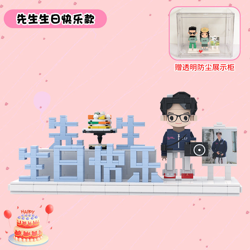 Birthday Gift Real Photo Building Block Portrait Diy Doll Figure Garage Kit Girlfriend Boyfriend Memorial Gift