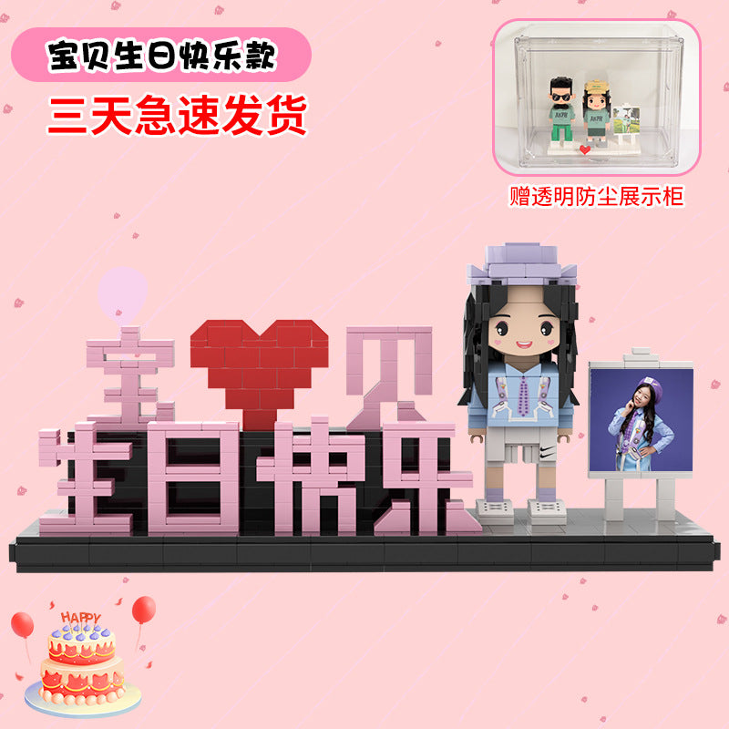 Birthday Gift Real Photo Building Block Portrait Diy Doll Figure Garage Kit Girlfriend Boyfriend Memorial Gift